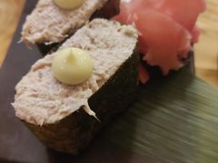 -西村居酒屋