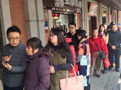 -老通城豆皮大王(吉庆街店)