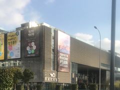 -天宁凯利时尚餐厅