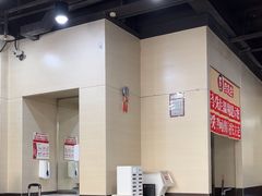 -李先生牛肉面大王(北京站售票厅餐厅)