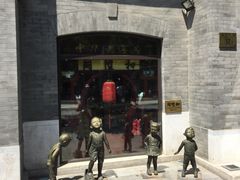 -同升和老北京布鞋(珠宝市街店)