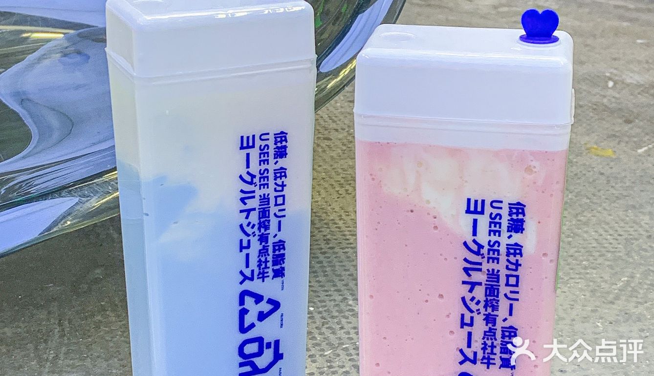 关于南京我近期zui愛的低糖低卡酸奶 