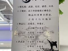 -津武堂散打搏击俱乐部(河西店)