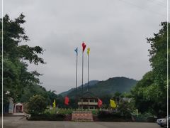 -地心探险极地