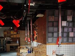 -肆幺幺烤肉(乐汇城店)