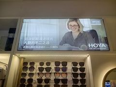 -新视达眼镜店·蔡司·依视路(名镜苑店)
