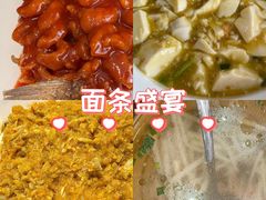 -老苏州芳和园茶酒楼  传统苏帮菜(观前店)