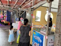 -粒上皇(淘金路店)