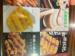 -何记花甲(海岸城旗舰店)