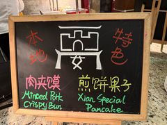 -西安赛瑞喜来登大酒店