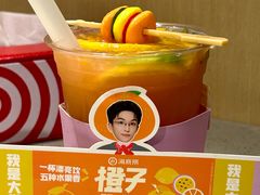 -海底捞火锅(东百中心店)