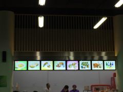 -自然博物馆新馆2楼餐厅