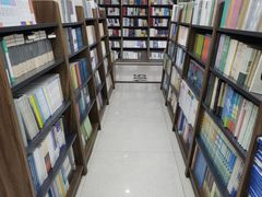 -新华书店(学府大道店)