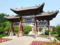 -武清南湖绿博园