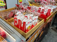 -二斗栗子(黄河道店)