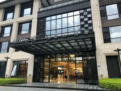 门面-鹭江潮餐厅•福建菜(鹭江佲家酒店)