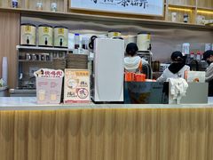 -茶话弄(北京凯德MALL大峡谷店)