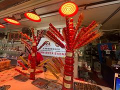 -天津堆姐糖堆刨冰(河东区总店)