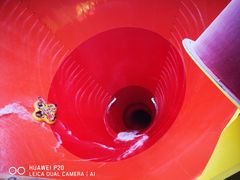 -合肥融创水世界