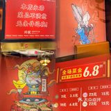 入冬三件套 卫衣  火锅 热奶茶 冬天的快乐是火锅给