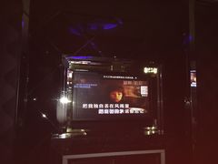 -东方之珠KTV娱乐超市(河北店)