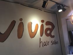 -茶发Salon·烫发染发理发