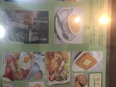 -兰芳园(上环店)