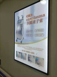 -成都军建医院·疤痕诊疗中心