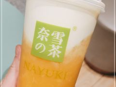 -奈雪的茶(百盛店)