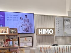-海马体照相馆(徐州苏宁广场店)