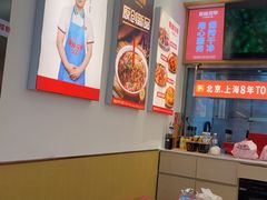 -见味花甲(福田coco park店)