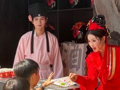 -广州融创文旅城