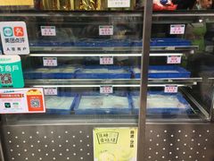 -澳门长洲糯米糍(柯打苏沙街店)