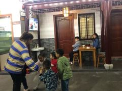 -丫丫蟹庄·苏式园林农家乐·阳澄湖大闸蟹(阳澄湖莲花岛店)