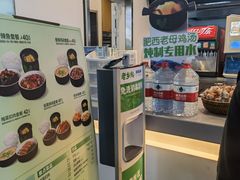 -老乡鸡(合肥高铁南站店)