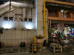 -陈记汤饭(水巷口店)