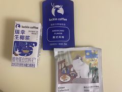 -瑞幸咖啡(芳村万象店)