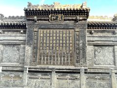 -乔家大院文化园区