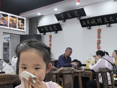 -西月城谭豆花(春熙路店)
