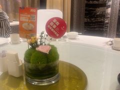 -眉州东坡(国贸店)