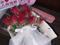 -九月里.自由花园餐厅