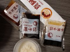 -真阿婆水饺(科技路西口店)