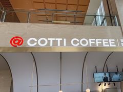 -IFC福州国际金融中心