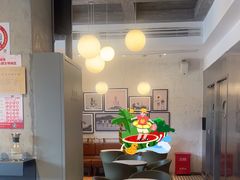 -BAKER&SPICE(BFC外滩金融中心店)