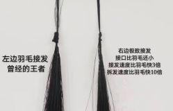 -3AM·S HAIR SALON烫发染发接发