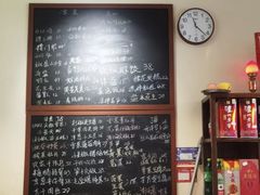 -虎哥私房菜(馒头山店)