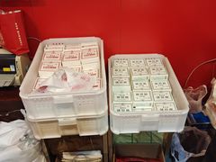 -曹祥泰(解放路店)