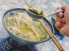 荠菜馄饨-荣阳楼(山塘街店)