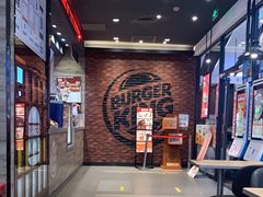 -汉堡王(歌斐中心店)