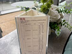 -和苑酒家·一线江景(星寰店)